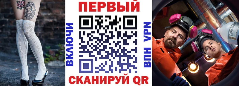 Амфетамин 98%  Купить где  Волчанск 