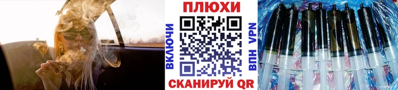 Купить где  Волчанск  ГАШИШ индика сатива 