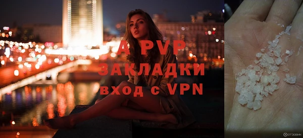 кокс Каменск-Шахтинский