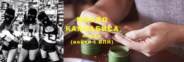 кокс Каменск-Шахтинский