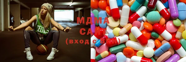 гашик Иннополис