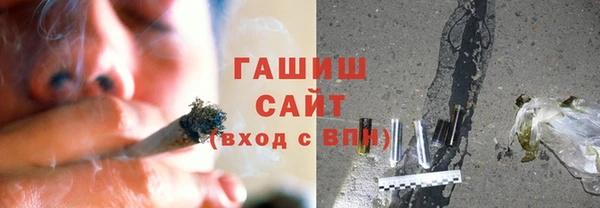 трава Инсар