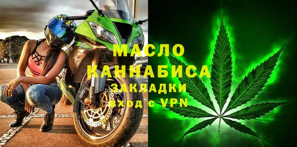 кокс Каменск-Шахтинский