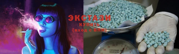 кокс Каменск-Шахтинский