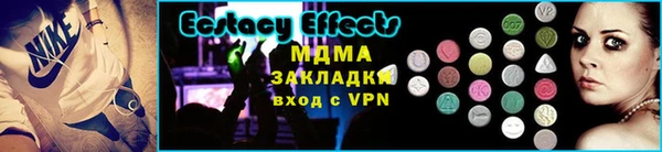 кокс Каменск-Шахтинский