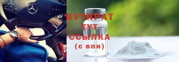 кокаин перу Инта