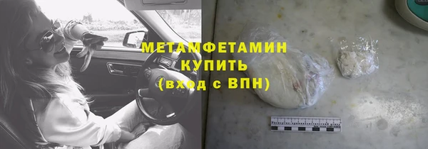 кокс Каменск-Шахтинский