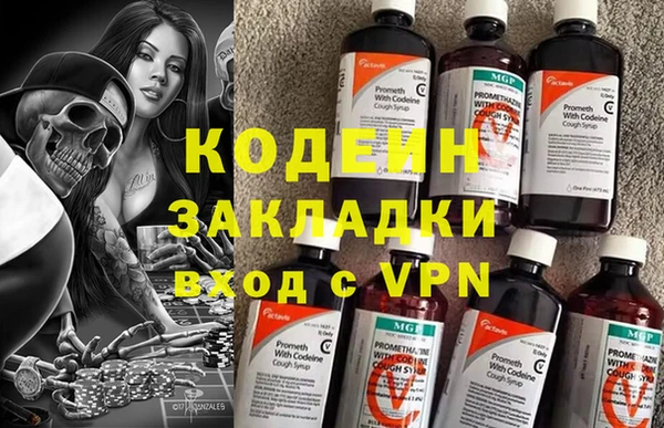 гашик Иннополис