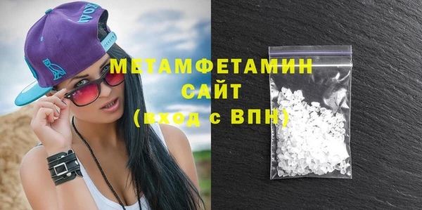 кокаин перу Инта