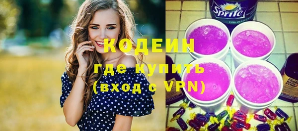 кокс Каменск-Шахтинский