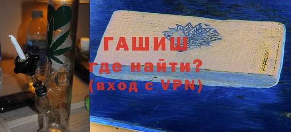 спайс Каменка