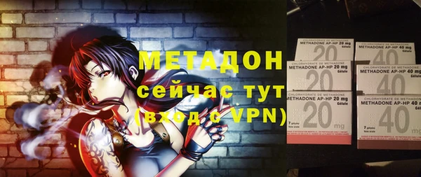 спайс Каменка