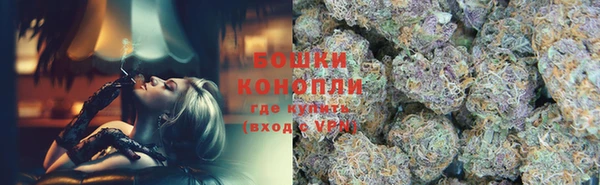 кокс Каменск-Шахтинский