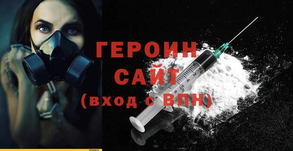 гашик Иннополис
