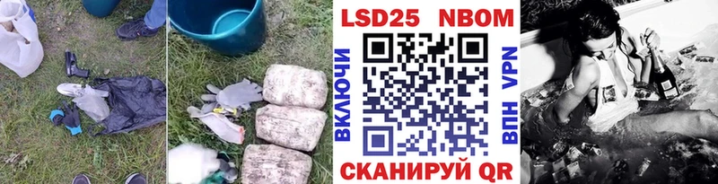Купить где  Волчанск  ЛСД экстази кислота 